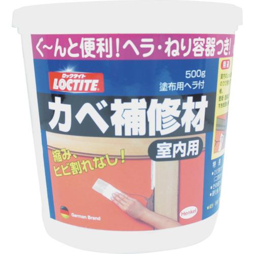 LOCTITE vật liệu sửa chữa tường dùng trong nhà 500g