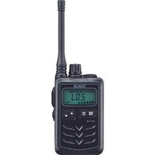 โหลดรูปภาพลงในโปรแกรมดูแกลเลอรี Alinco ระบุเสาอากาศกลางตัวรับส่งสัญญาณพลังงานต่ำสีดำ
