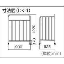 Tải hình ảnh vào trình xem thư viện, Xe đẩy các tông TAIKO DK-1
