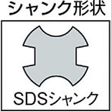 画像をギャラリービューアに読み込む, ミヤナガ　デルタゴンビットＳＤＳプラスＳＢ　Φ４．３Ｘ１６６ｍｍ
