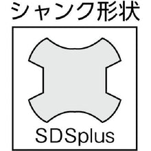 画像をギャラリービューアに読み込む, ミヤナガ　デルタゴンビットＳＤＳプラスＳＢ　Φ４．３Ｘ１６６ｍｍ
