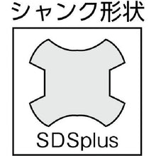 画像をギャラリービューアに読み込む, ミヤナガ　デルタゴンビットＳＤＳプラス　Φ９．５Ｘ１１６ｍｍ
