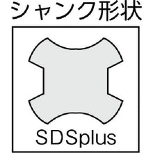 โหลดรูปภาพลงในโปรแกรมดูแกลเลอรี MIYANAGA กะ เดลตากอนบิต SDS Plus Φ21.0X166มม
