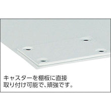 画像をギャラリービューアに読み込む, ＴＲＵＳＣＯ　ツールワゴン　ドルフィン　６００Ｘ４００　ウレタン　ＹＧ色

