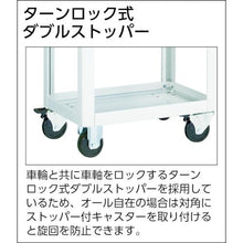 画像をギャラリービューアに読み込む, ＴＲＵＳＣＯ　ツールワゴン　ドルフィン　天板付　９００Ｘ６００　１段引出　Ｗ
