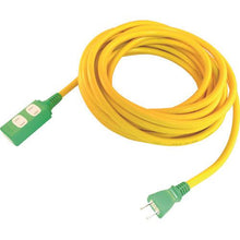 Tải hình ảnh vào trình xem thư viện, Dây nối dày SEIWA Deca 10m

