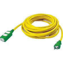 Tải hình ảnh vào trình xem thư viện, Dây nối dày SEIWA Deca 10m
