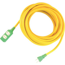 Tải hình ảnh vào trình xem thư viện, Dây nối dày SEIWA Deca 10m
