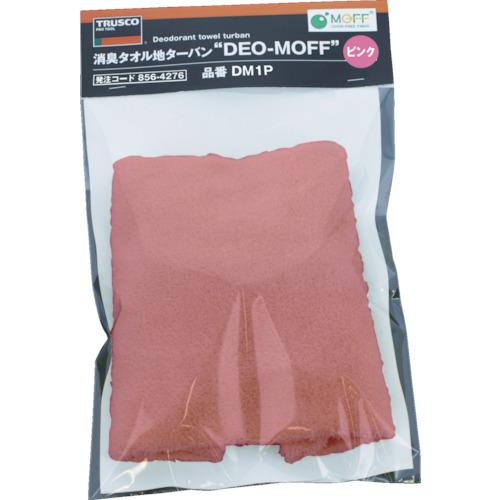 TRUSCO deodorant terry cloth turban DEO-MOFF pink