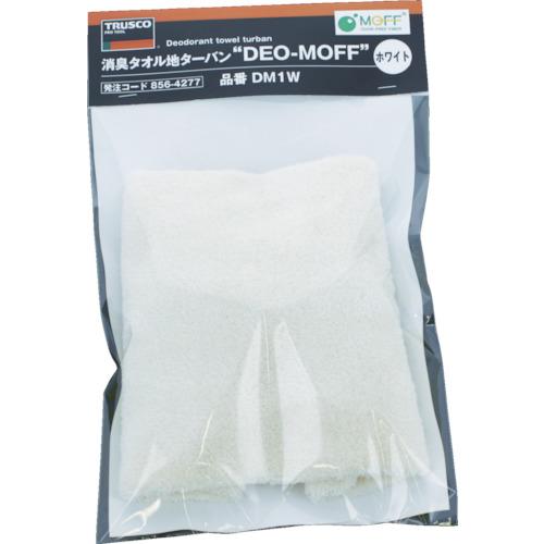 TRUSCO deodorant terry cloth turban DEO-MOFF white