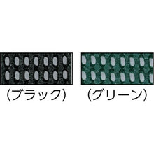 画像をギャラリービューアに読み込む, トーワ　耐油ダイヤマットＧＨ　９２０ｍｍ×１０ｍ　グリーン
