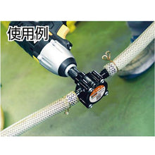 Tải hình ảnh vào trình xem thư viện, Máy bơm điện đô la mini TRUSCO
