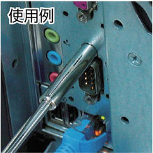 Tải hình ảnh vào trình xem thư viện, Trình điều khiển đai ốc ENGINEER 10.0mm
