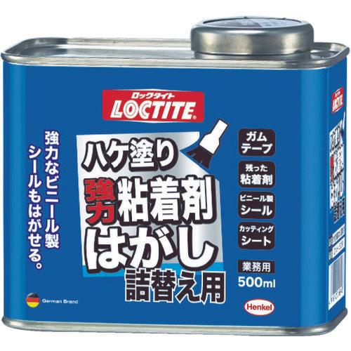 LOCTITE Chất tẩy dính lớp phủ bàn chải Refill 500ml
