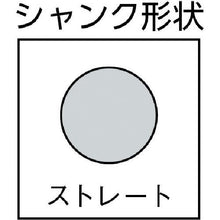 画像をギャラリービューアに読み込む, ボッシュ　磁器タイル用ダイヤモンドオイルビット
