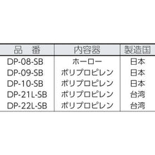 画像をギャラリービューアに読み込む, コンドル　屋内用屑入れ（衛生容器）　ママポットＳＣ－Ｍ１０
