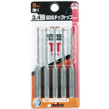 画像をギャラリービューアに読み込む, ユニカ　チップトップドリルセット　３．５ｍｍ　３本セット
