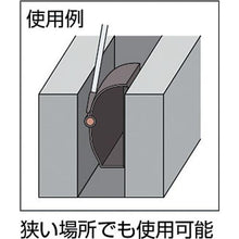 将图像导入到图库查看器中TERAMOTO 2Way Chiritori 棕色
