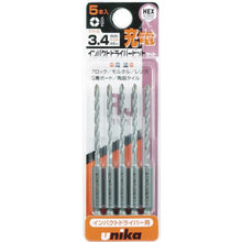 画像をギャラリービューアに読み込む, ユニカ　充電ドライバービットドリル　４．３ｍｍ　５本セット

