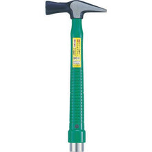 โหลดรูปภาพลงในโปรแกรมดูแกลเลอรี OH HAMMER CASTER ประแจไฟฟ้าสีเขียว (ด้ามเรซิ่น PC) การตัดปลาย
