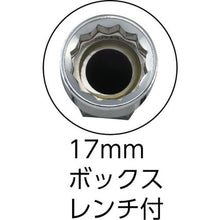 โหลดรูปภาพลงในโปรแกรมดูแกลเลอรี OH HAMMER CASTER ประแจไฟฟ้าสีเขียว (ด้ามเรซิ่น PC) การตัดปลาย
