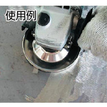 Tải hình ảnh vào trình xem thư viện, Đĩa kim cương Yanase power 100mm
