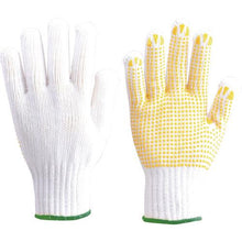 Load image into gallery viewer, TRUSCO thick non-slip gloves for general work 12 pairs M size
