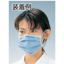 โหลดรูปภาพลงในโปรแกรมดูแกลเลอรี TRUSCO clean mask พร้อมถ่านกัมมันต์ (1Pk (ถุง) = 5 ชิ้น)
