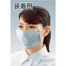 Tải hình ảnh vào trình xem thư viện, Khẩu trang tươi TRUSCO than hoạt tính 5 miếng
