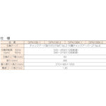 画像をギャラリービューアに読み込む, TRUSCO 卓上ボール盤　丸　１００Ｖ
