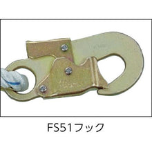 画像をギャラリービューアに読み込む, ツヨロン　ベルト巻き取り式ベルブロック取り付け用部品
