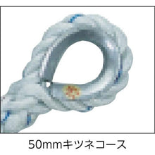 画像をギャラリービューアに読み込む, ツヨロン　ベルト巻き取り式ベルブロック取り付け用部品
