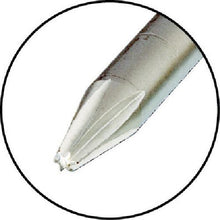 โหลดรูปภาพลงในโปรแกรมดูแกลเลอรี ชุดดอกไขควงพิเศษ ENGINEER
