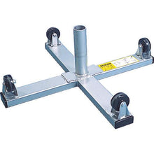 Tải hình ảnh vào trình xem thư viện, Đối với 200kg DENSAN La Warl
