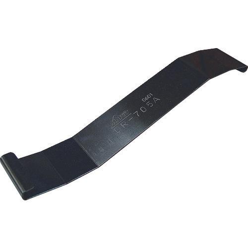 HASCO Amor รีมูฟเวอร์