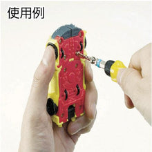 โหลดรูปภาพลงในโปรแกรมดูแกลเลอรี ENGINEER บิต TY03
