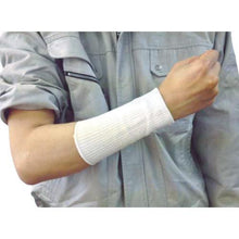 โหลดรูปภาพลงในโปรแกรมดูแกลเลอรี สายรัดข้อมือ Showa Chemister (10 ชิ้น) สีขาว ฟรีไซส์
