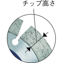 画像をギャラリービューアに読み込む, ボッシュ　ダイヤモンドホイール　バリューシリーズ　セグメントタイプ
