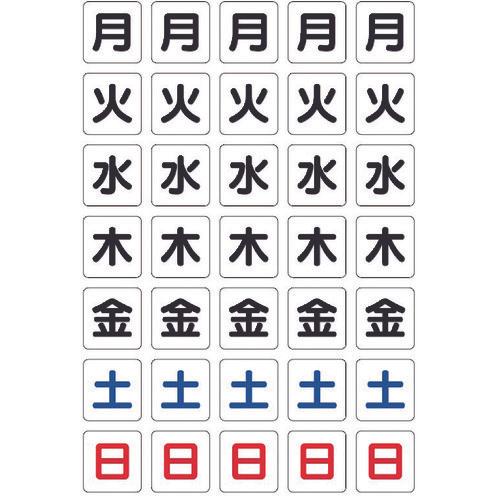 แม่เหล็กติดแผ่น TRUSCO สีขาว 17X18X0.8T