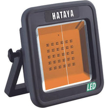 Load image into gallery viewer, HATAYA LED light bulb color sheet
