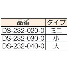 画像をギャラリービューアに読み込む, テラモト　ＢＭダストカー袋　ミニエコ袋　黄
