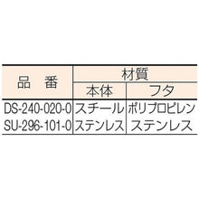 画像をギャラリービューアに読み込む, テラモト　ホームコーナー
