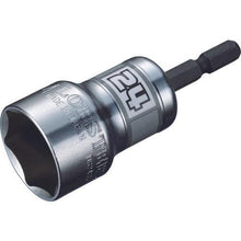 Load image into gallery viewer, エビ　電ドルソケット“ストロック”　ショートソケット　６角　対辺２４ｍｍ
