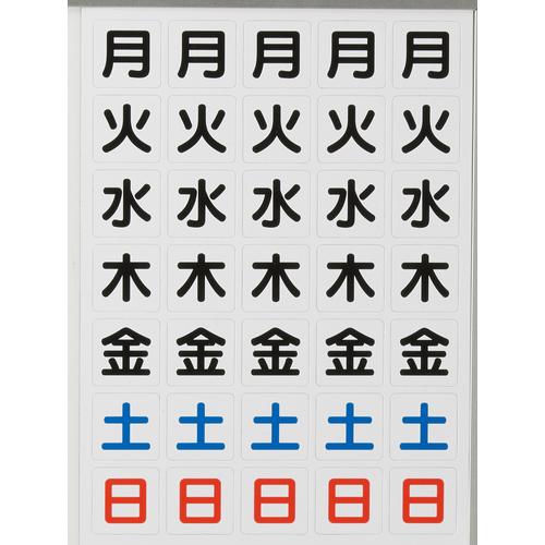 แม่เหล็กติดแผ่น TRUSCO สีขาว 27X27X0.8T