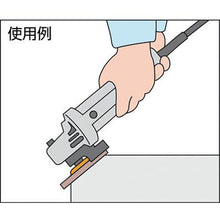 将图像导入到图库查看器中三京　ドライセーパー　仕上研削用　１００Ｘ２０．０
