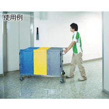โหลดรูปภาพลงในโปรแกรมดูแกลเลอรี TERAMOTO System Cart Eco Bag (สีเทา)
