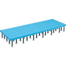画像をギャラリービューアに読み込む, ＴＲＵＳＣＯ　樹脂ステップ高さ調節式６００Ｘ９００　Ｈ２００－２２０

