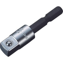 Load image into gallery viewer, Shrimp electric dollar socket &quot;Strok&quot; socket adapter insertion angle 9.5mm

