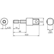 Load image into gallery viewer, Shrimp electric dollar socket &quot;Strok&quot; socket adapter insertion angle 9.5mm
