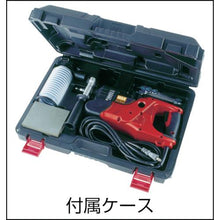 画像をギャラリービューアに読み込む, ＭＡＸ　乾式静音ドリル専用ビットセット　φ１２ｍｍ　長さ１００ｍｍ
